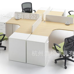 如何加盟迪松辦公家具 加盟利潤(rùn) 需要多少錢