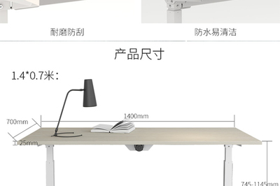 辦公桌椅工廠直銷,上海辦公家具廠家,全國免費電話:4000-723-523